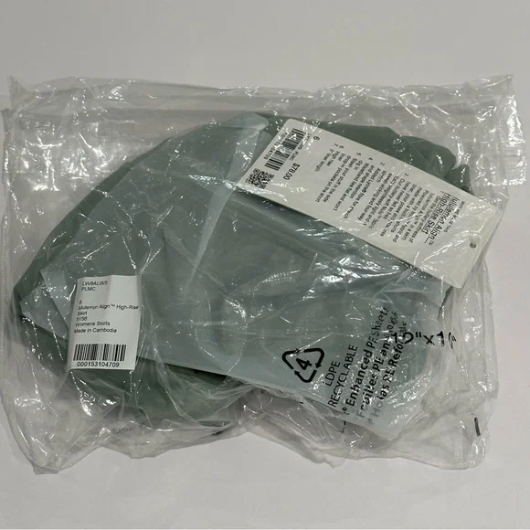 Lululemon Align High-Rise Skirt Palm Court SZ 6 - Picture 7 of 11